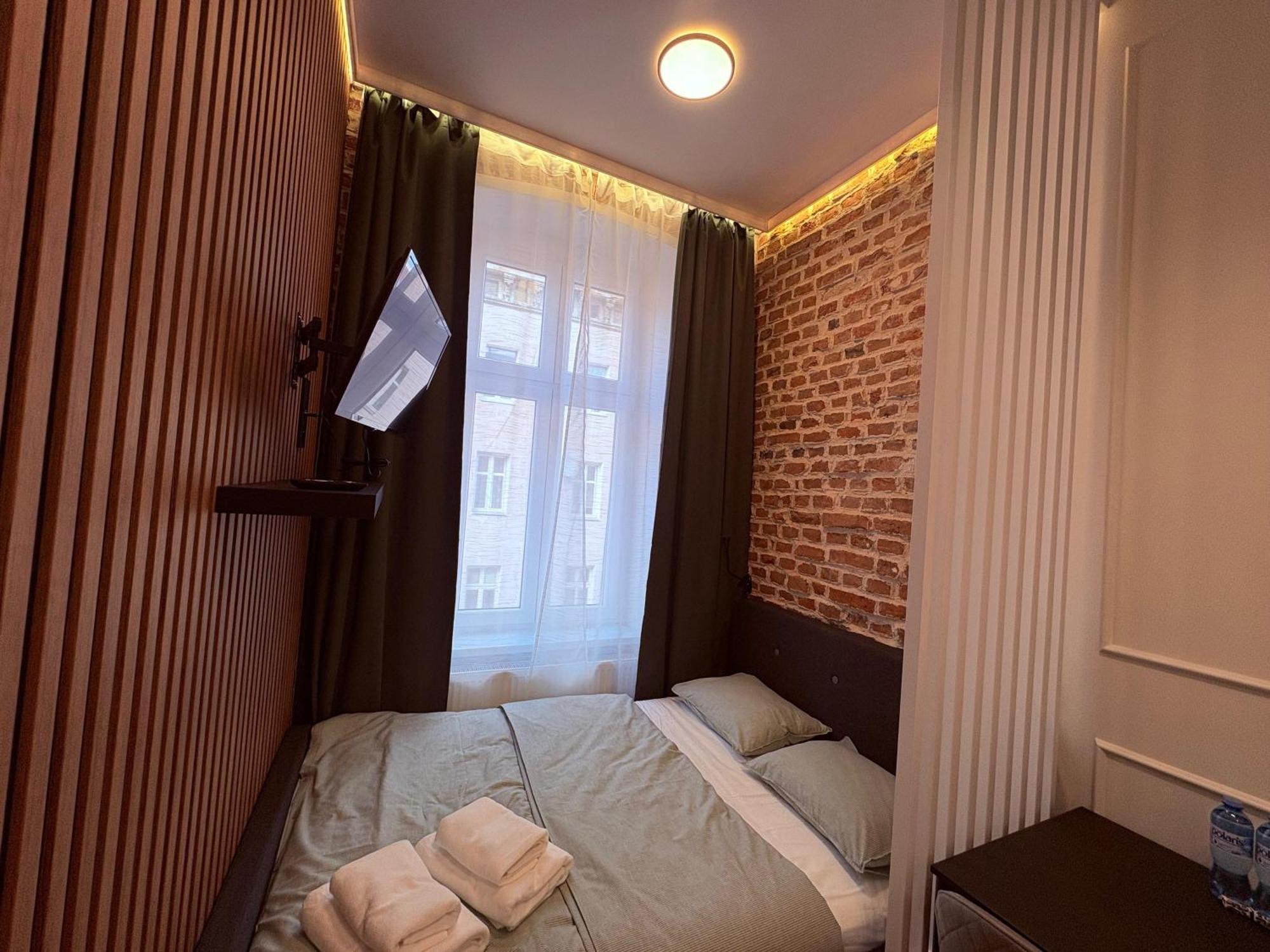Apartament Wyjatkowe Gniazdko W Sercu Wroclawia Wrocław